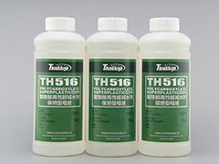 TH-516 Slump retention admixture